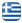 Τοποθετήσεις Πλακιδίων Χαλκιδική Θεσσαλονίκη - Σουλάς Χρήστος - Πλακάδες Χαλκιδική Θεσσαλονίκη - Τοποθετήσεις Μαρμάρων Χαλκιδική Θεσσαλονίκη - Μαρμαράδες Χαλκιδική - Επενδύσεις Πέτρας Χαλκιδική - Πλακοστρώσεις Ανακαινίσεις Πλακιδίων Μπάνιου - Ελληνικά